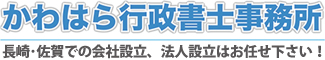 ロゴ